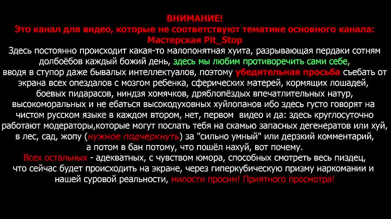 Доктор Дью