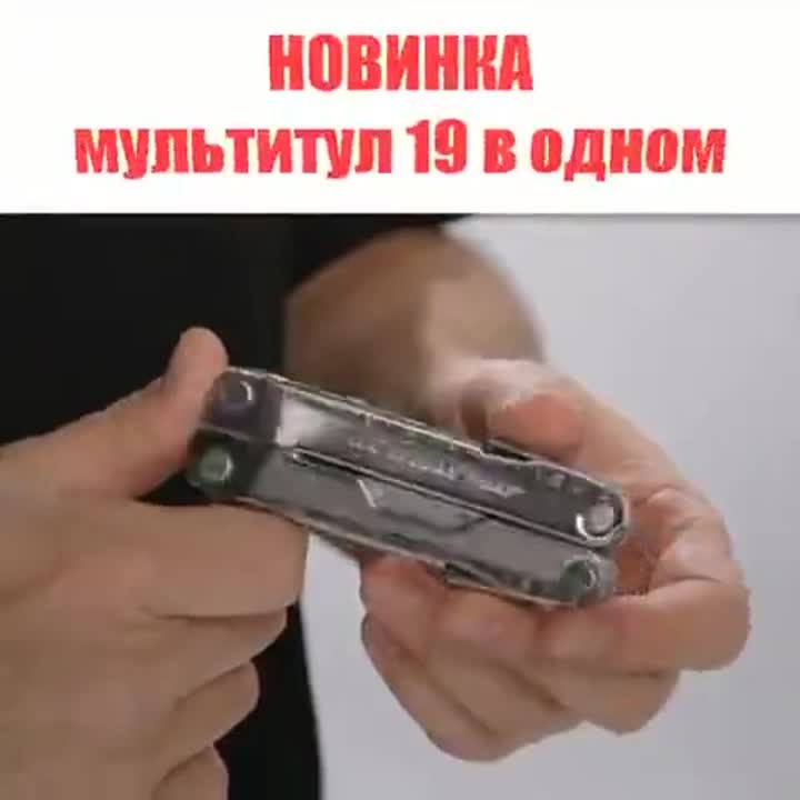 бизнес