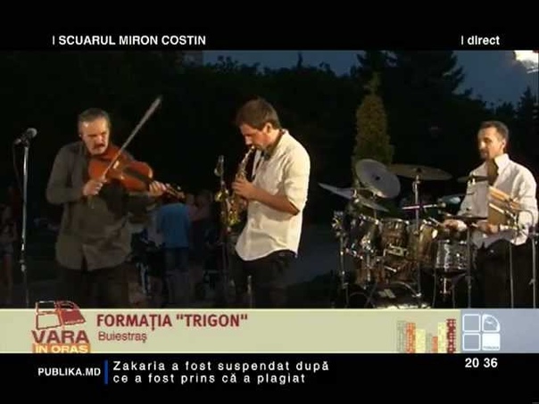 Этно