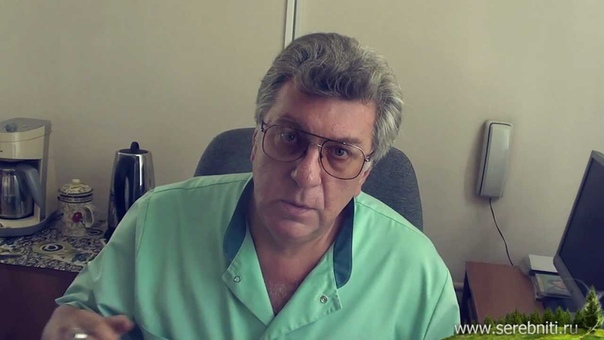 Савельев, Давиденко, Скулачев, Медведев