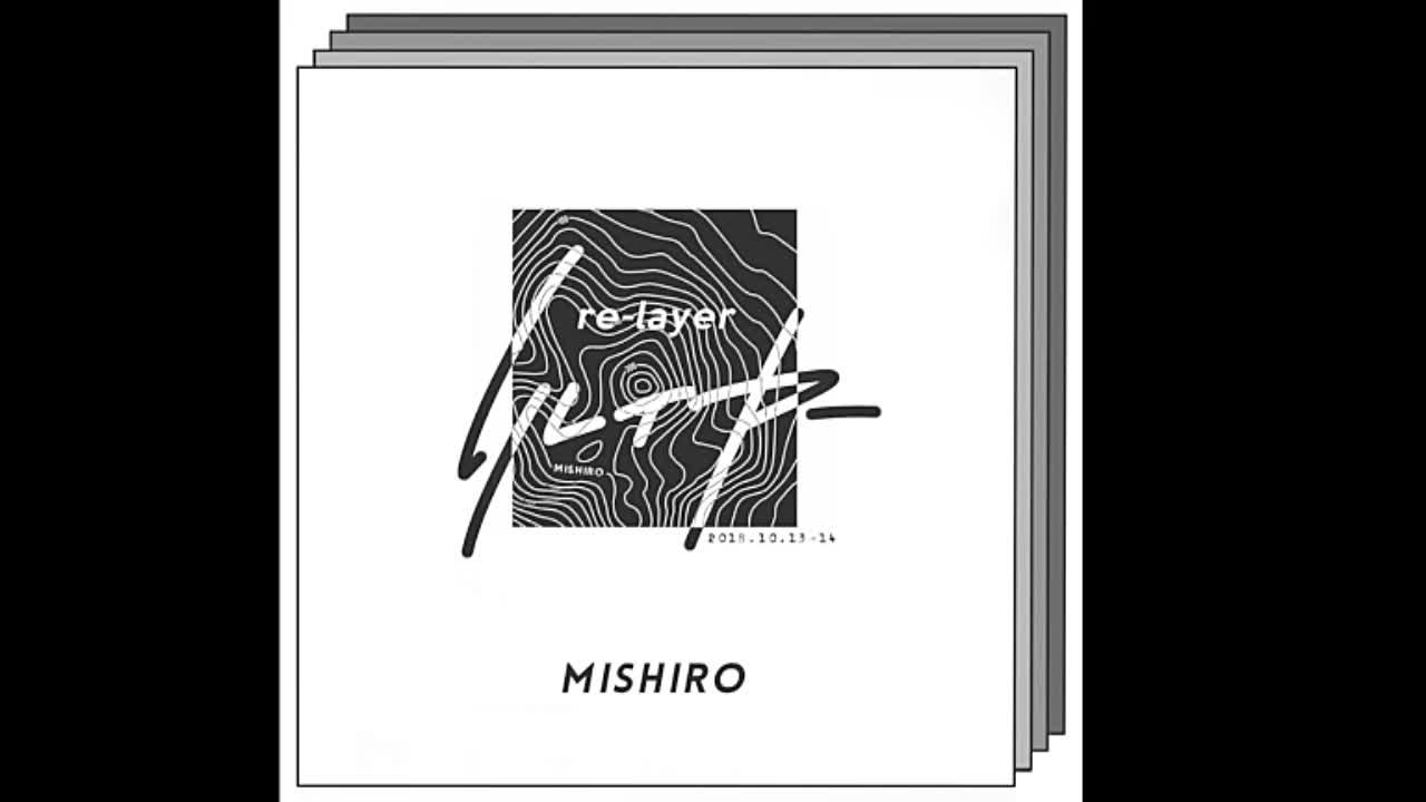 MISHIRO - LITTLE ROOT TOWN