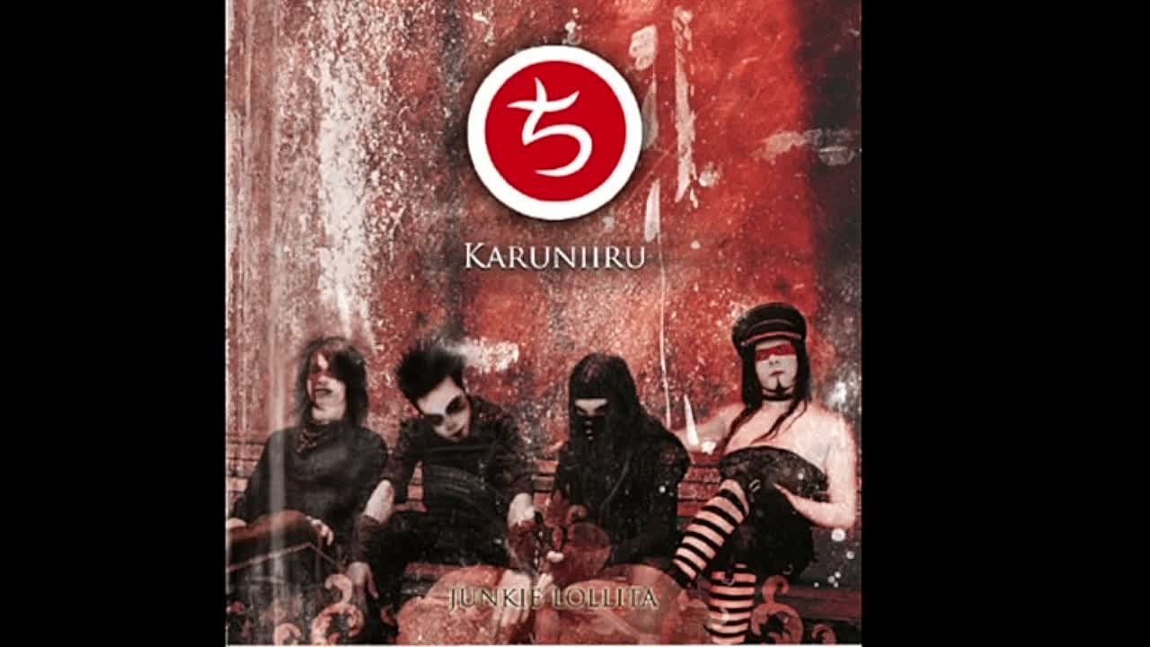 Karuniiru - Junkie Lollita Ep