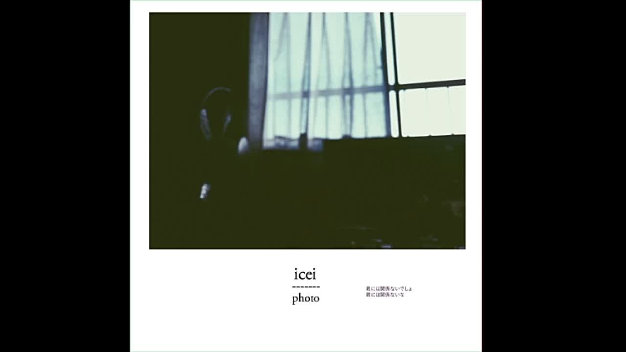 icei - photo