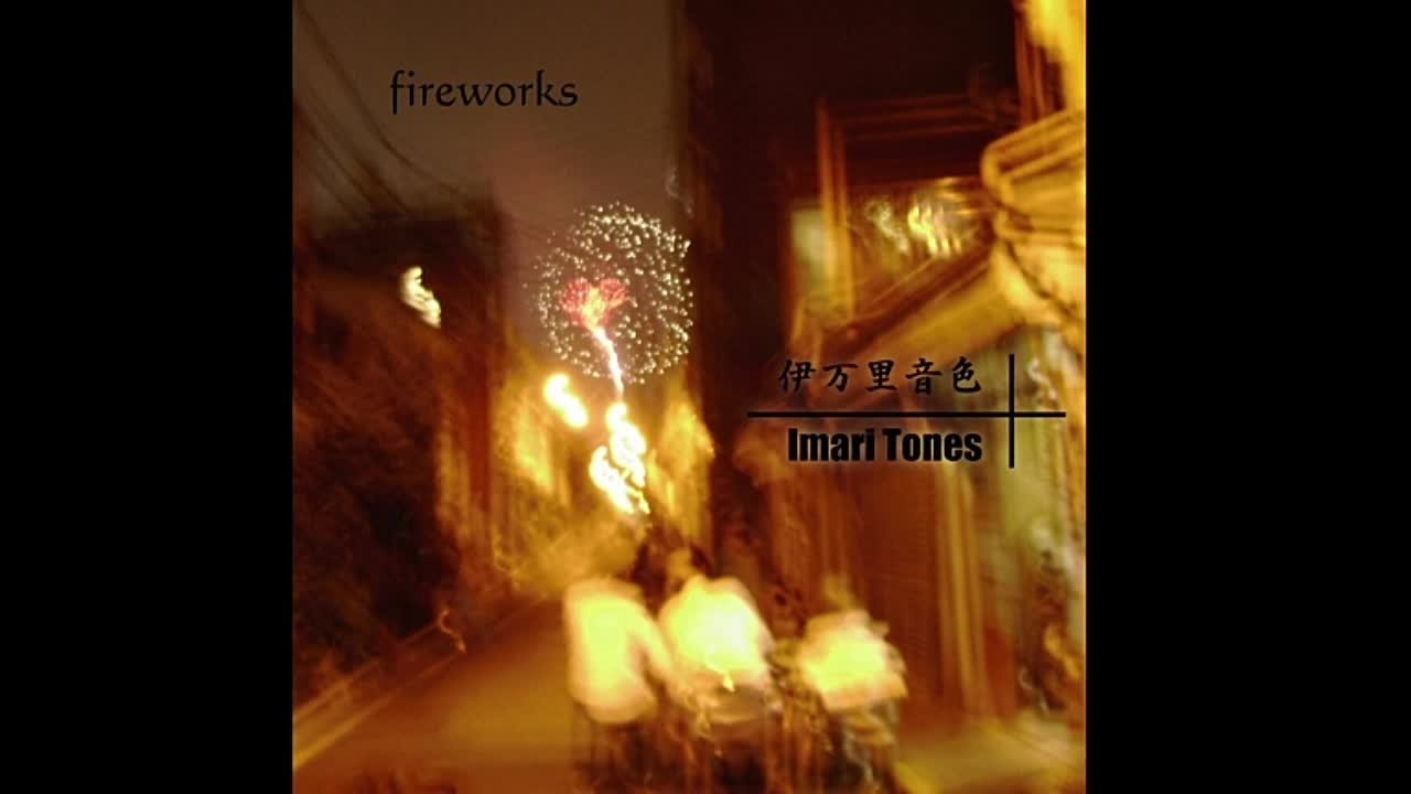 Imari Tones - fireworks