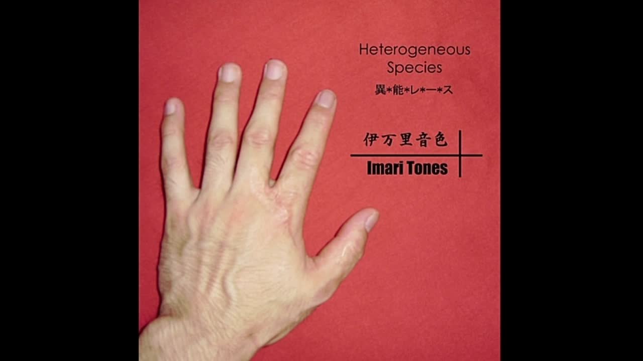 Imari Tones - Heterogeneous Species (ReBuilt)