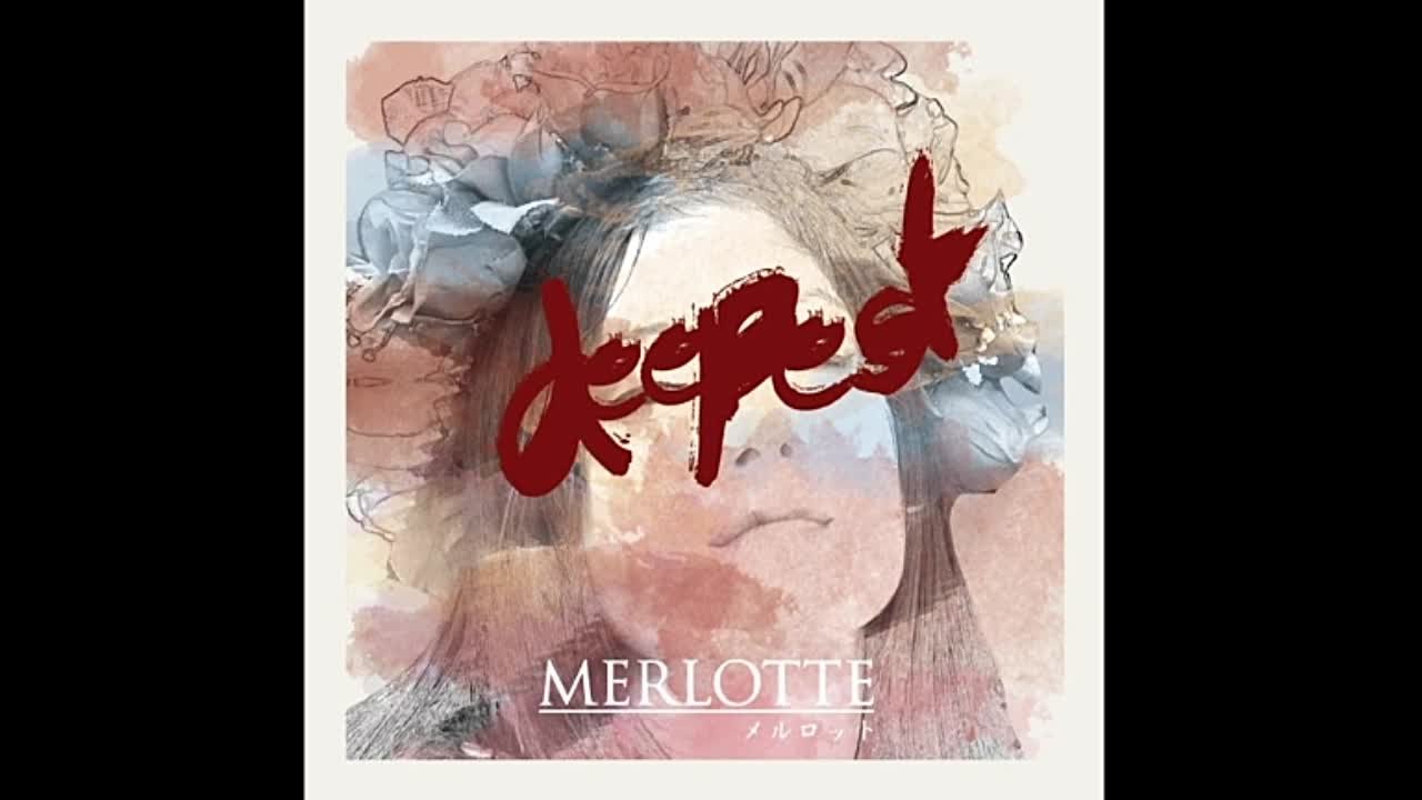 Merlotte - Deepest