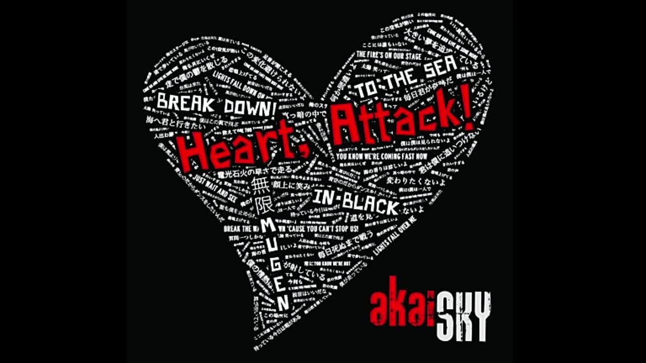 akai SKY - Heart, Attack!