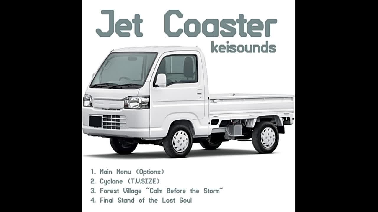 JET COASTER - keisounds