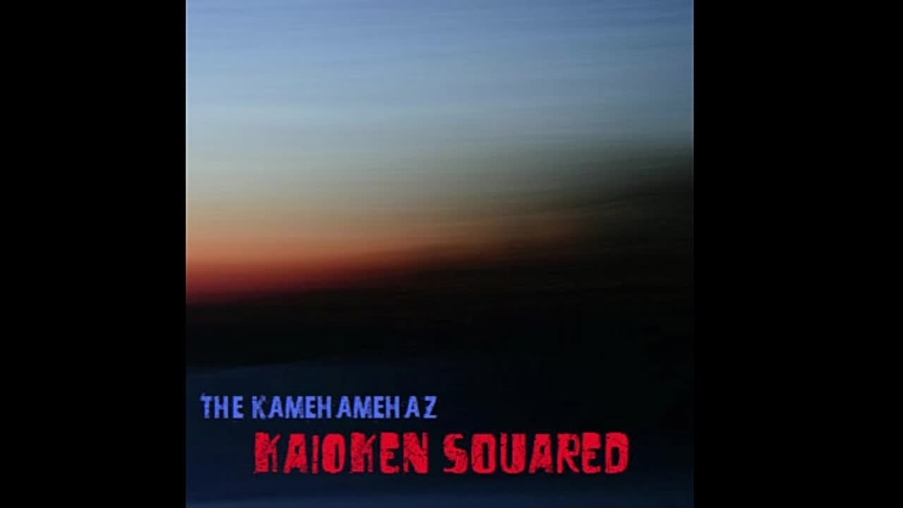 The Kamehaz - Kaioken Squared