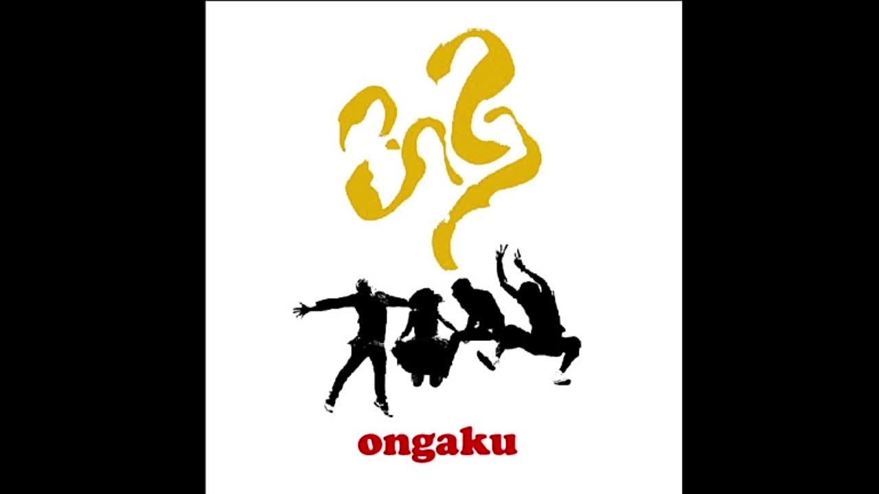 UZUHI - ongaku