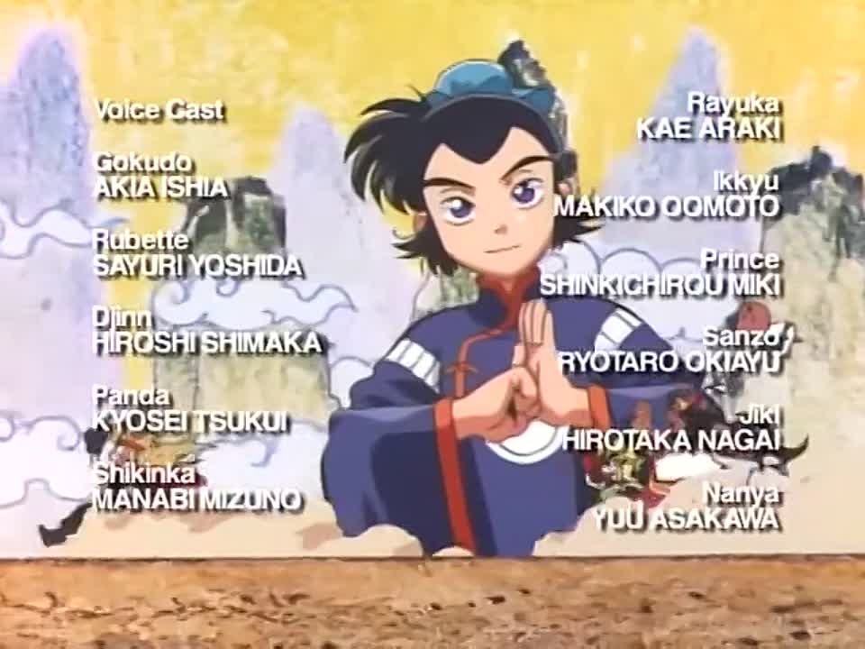 Gokudo: The Adventurer - English Dub