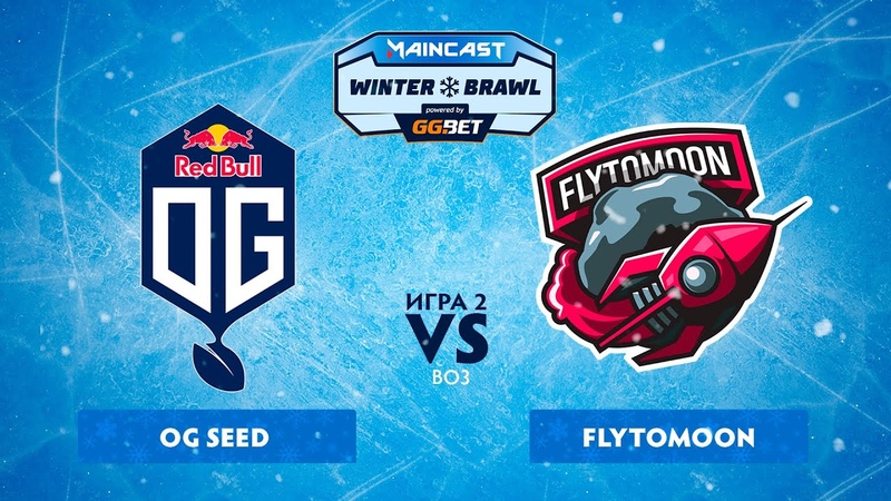 Winter Brawl 2020 - Аналитика