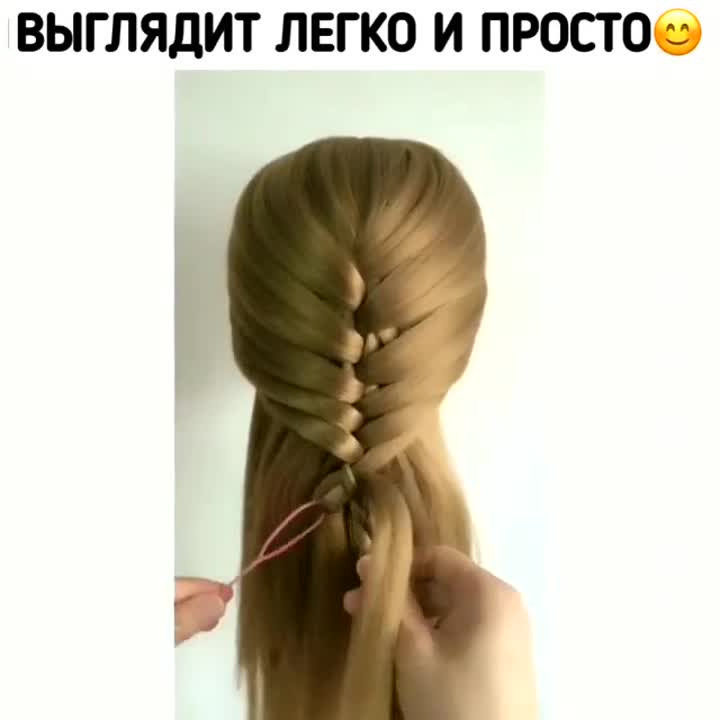 ПРИЧЕСКА