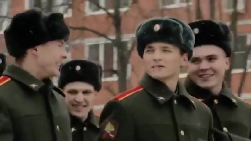 Поздравления