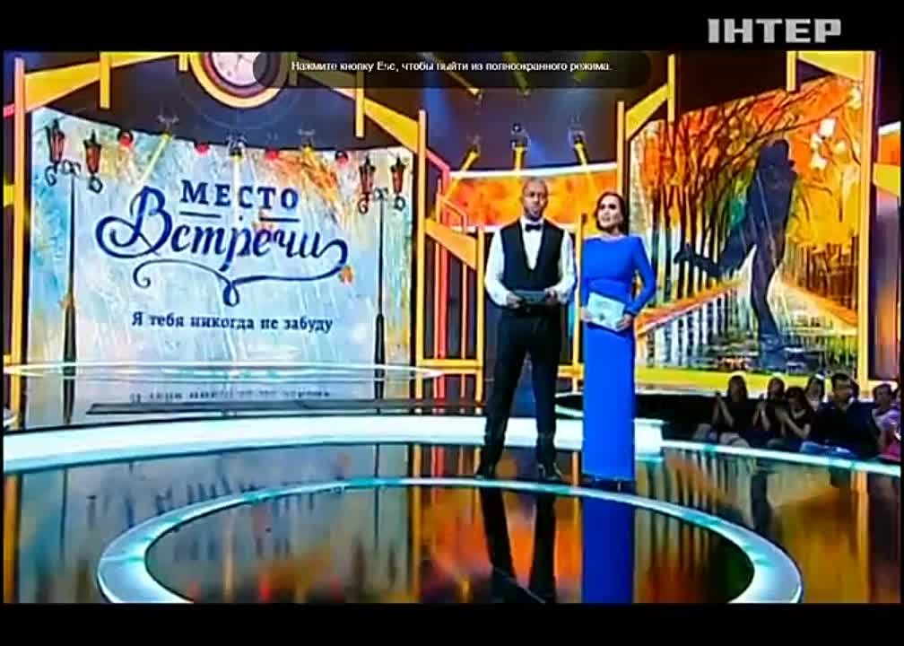 Светлана Тарабарова