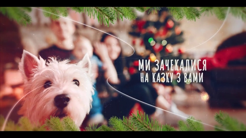 МЯТА