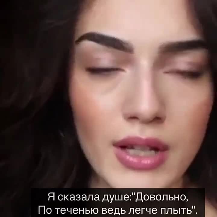 Анна ЕГОЯН