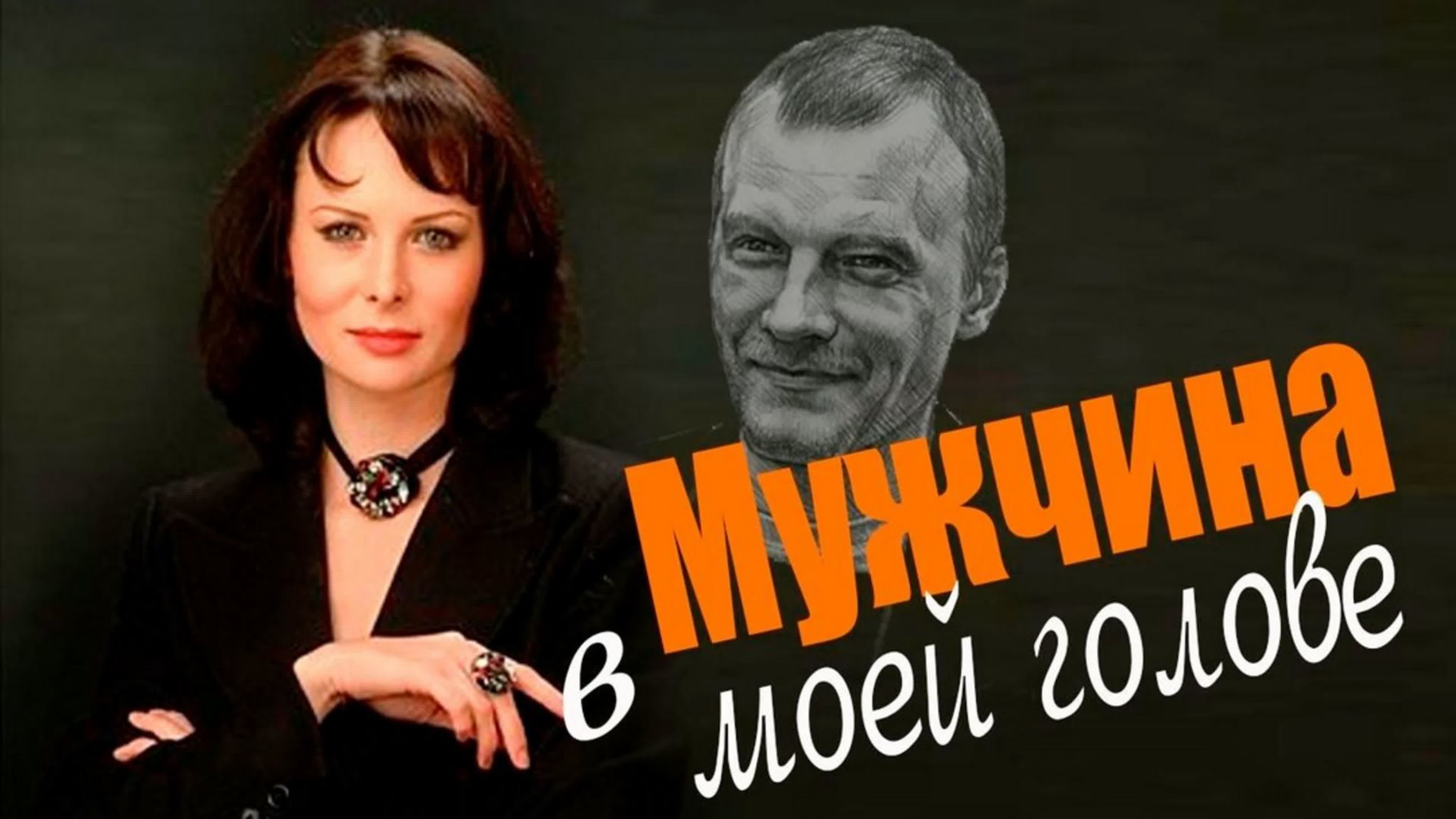 Фильмы "Старцы"