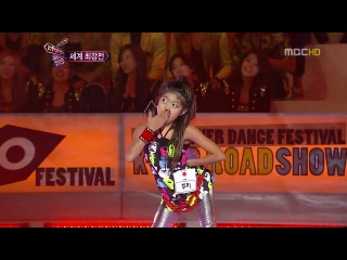 Dance cover