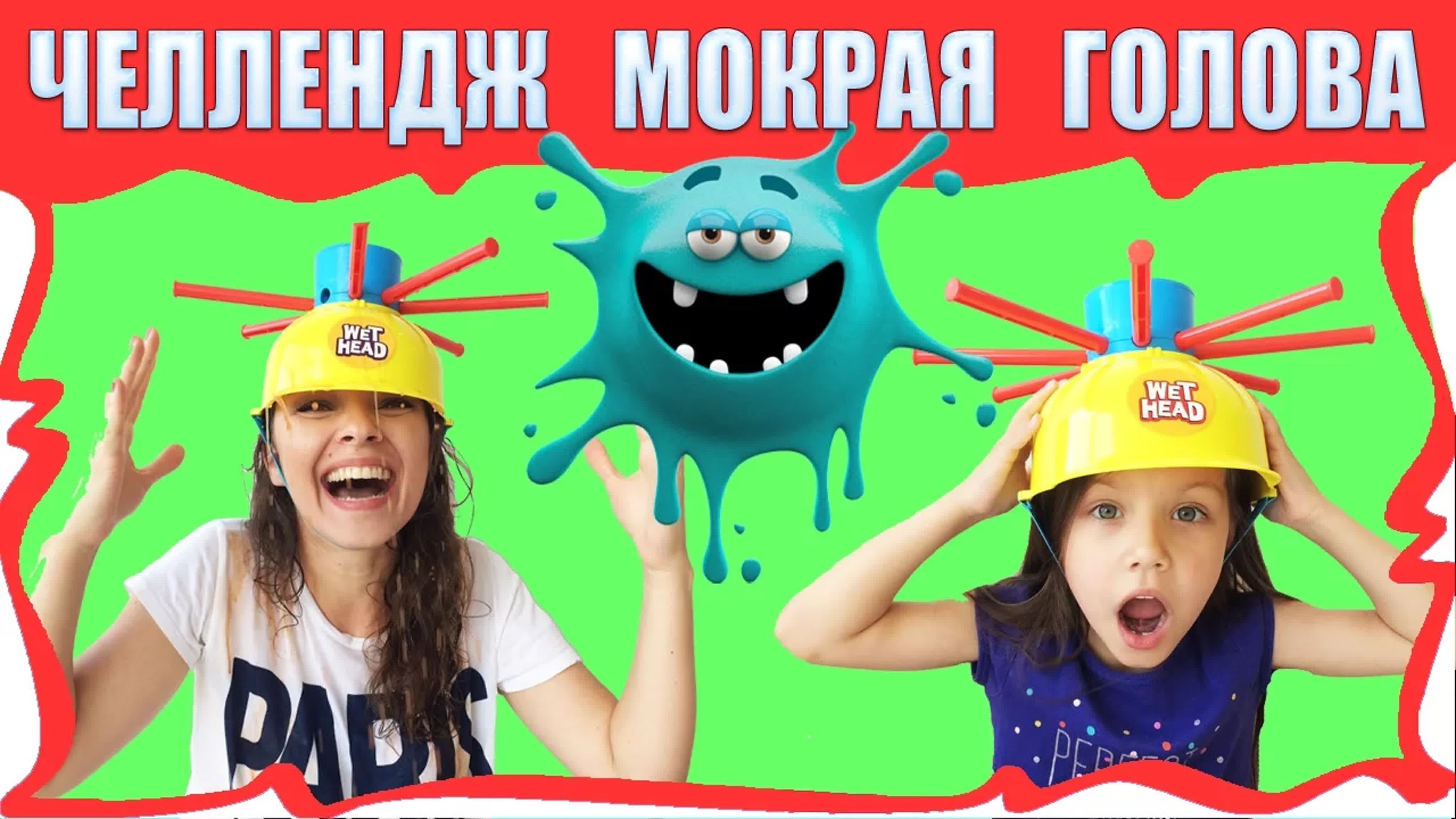 Конкурсы канала Viki Show /// Вики Шоу