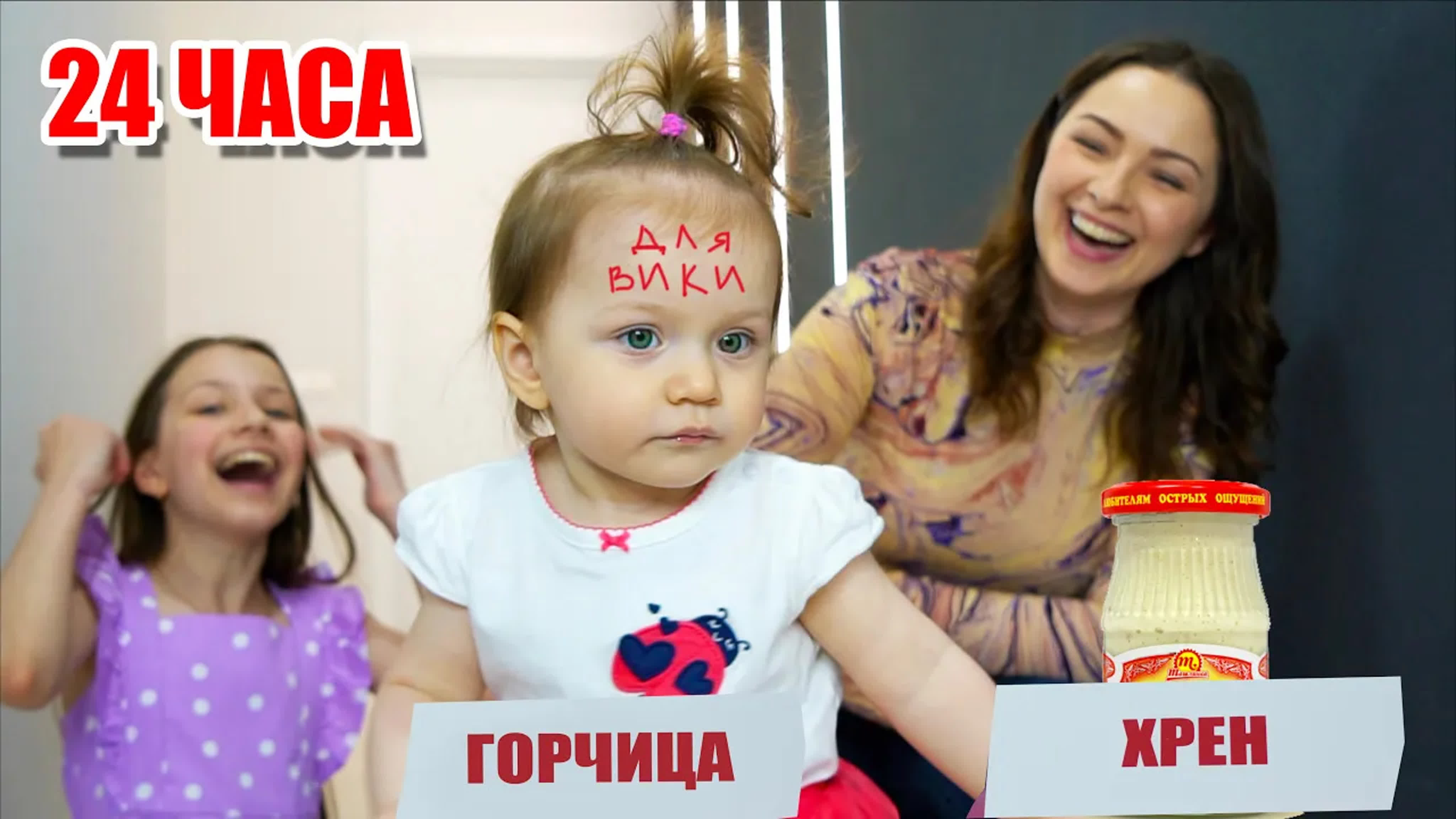 Моя сестра Амелия 🍒