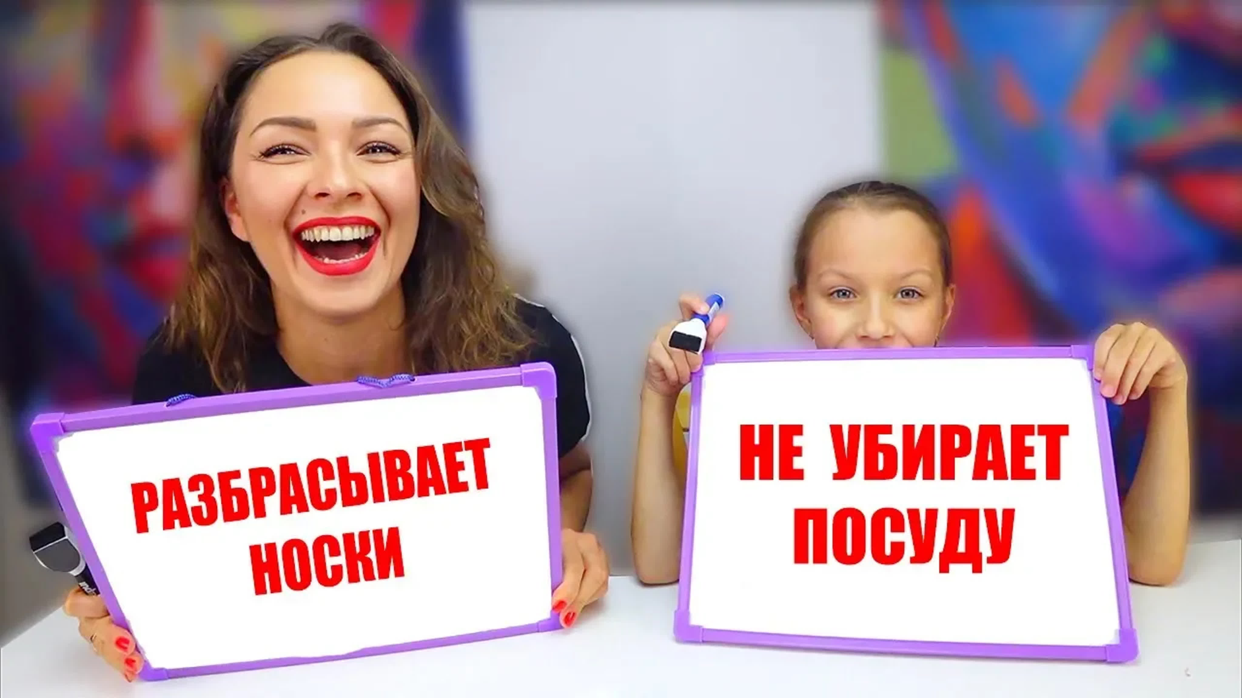 ЛУЧШИЕ ЧЕЛЛЕНДЖИ 2019 /// Вики Шоу