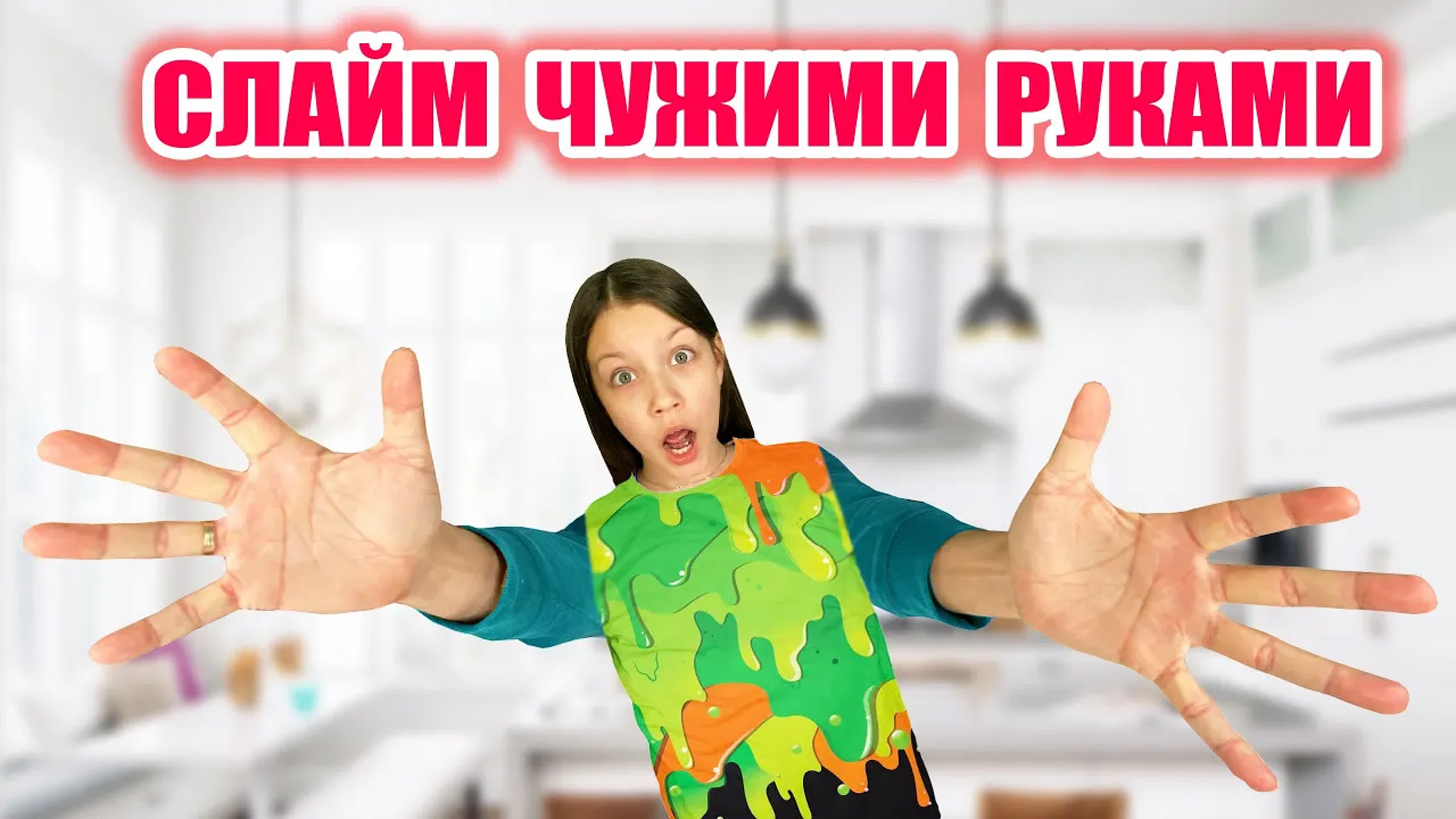 ЛУЧШИЕ ЧЕЛЛЕНДЖИ 2019 /// Вики Шоу