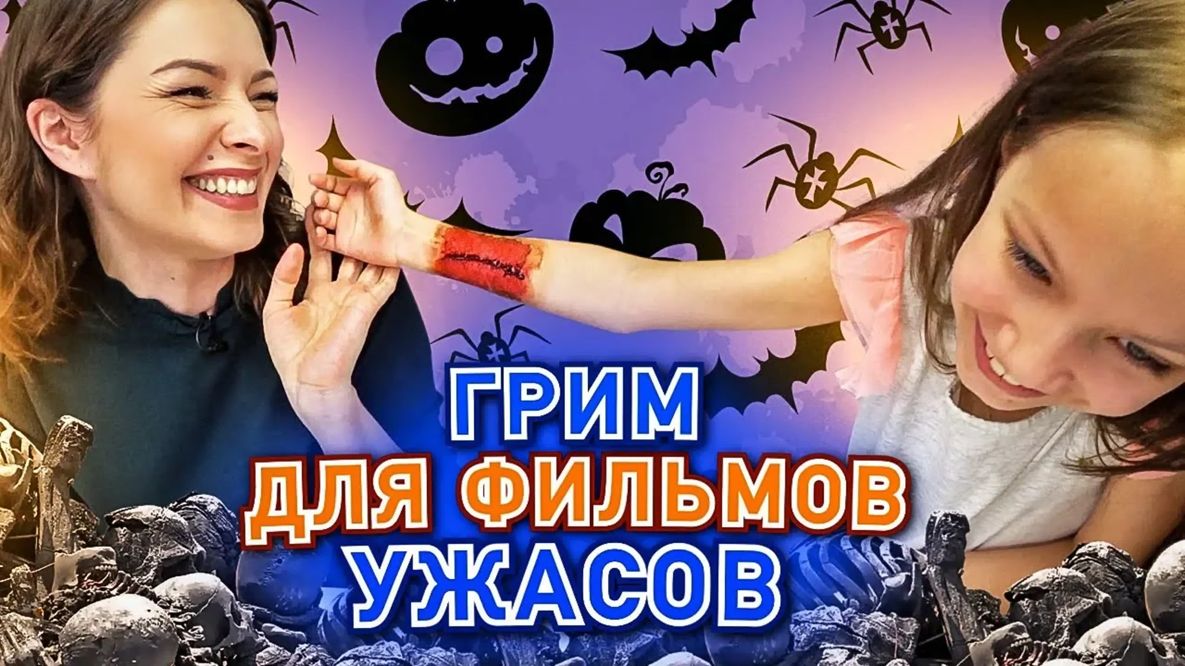 ЛУЧШИЕ ЧЕЛЛЕНДЖИ 2019 /// Вики Шоу