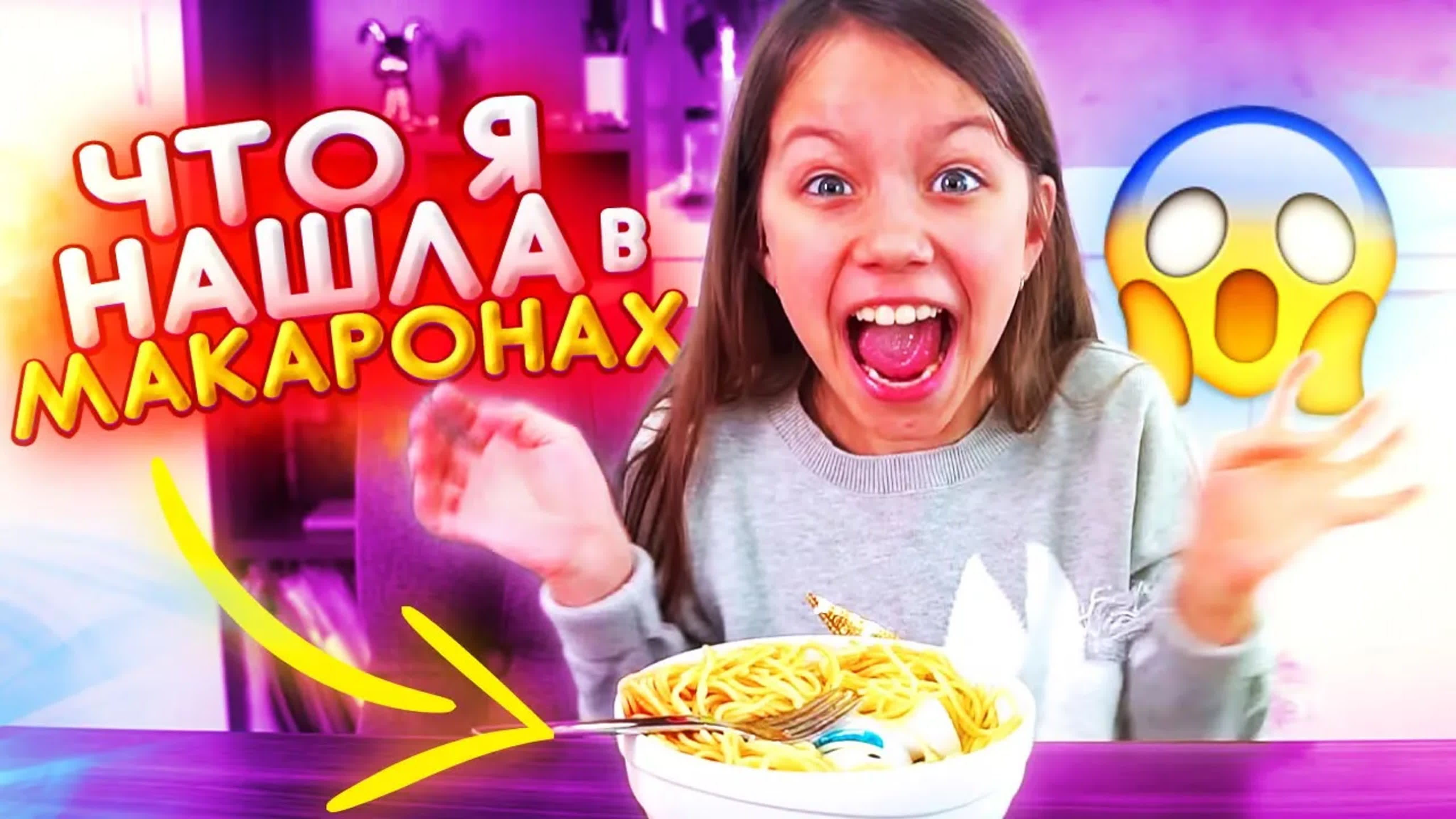ЛУЧШИЕ ЧЕЛЛЕНДЖИ 2019 /// Вики Шоу