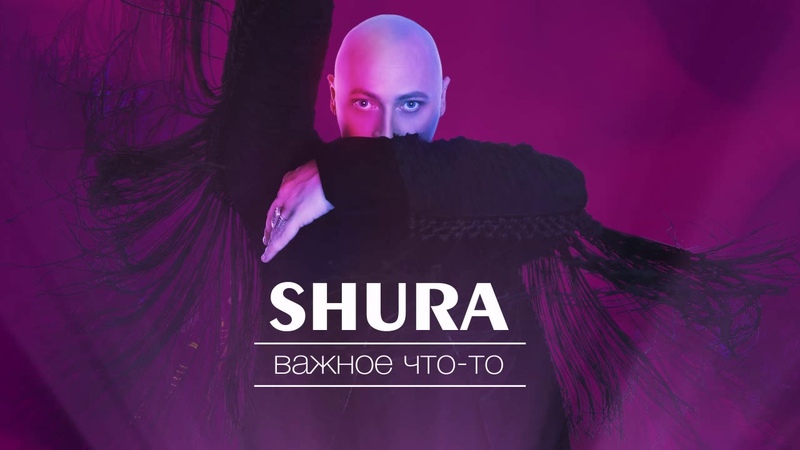 Альбомы