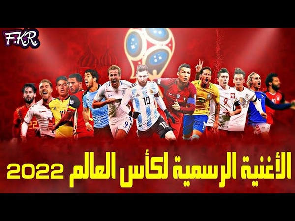 ahmed