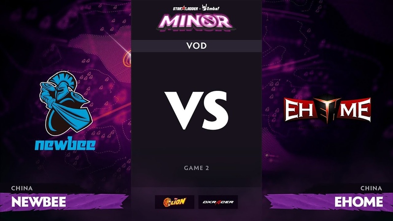 StarLadder ImbaTV Dota 2 Minor Season 2: CN Qualifiers