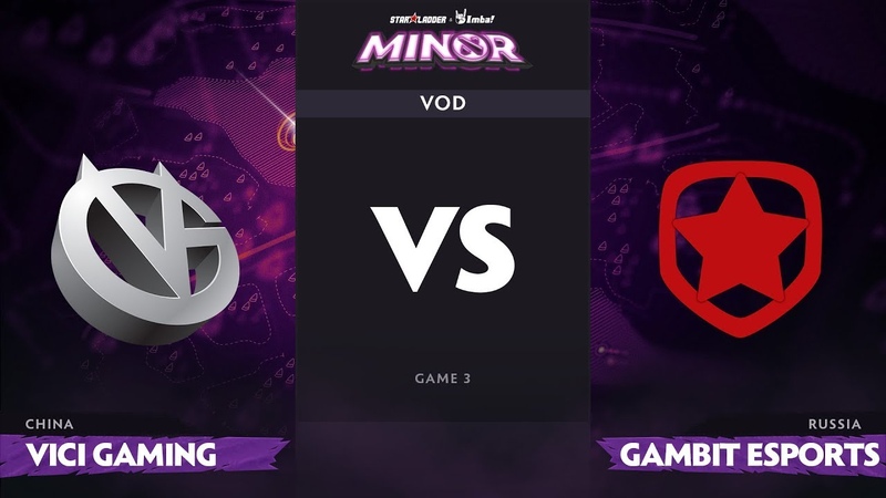 StarLadder ImbaTV Dota 2 Minor: Playoff