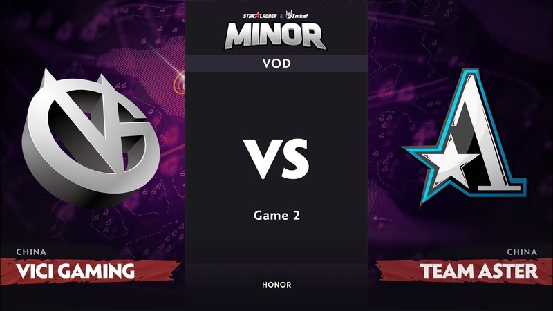 StarLadder ImbaTV Dota 2 Minor: CN Qualifiers