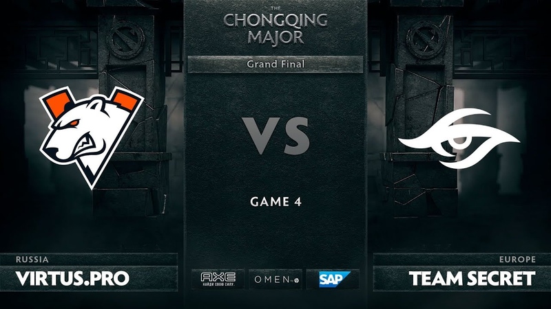 The Chongqing Major: Playoffs