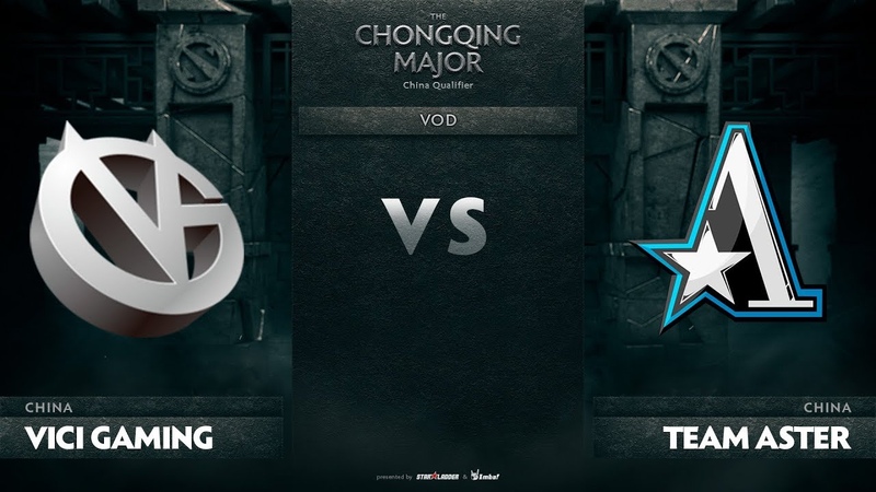 The Chongqing Major: CN Qualifiers