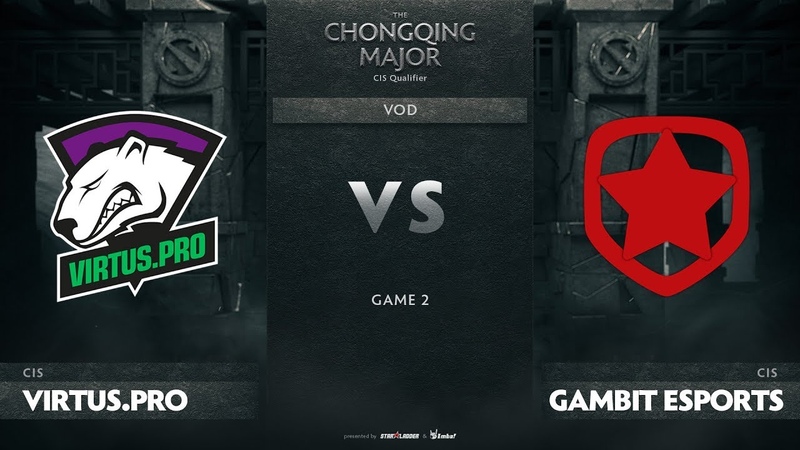 The Chongqing Major: CIS Qualifiers