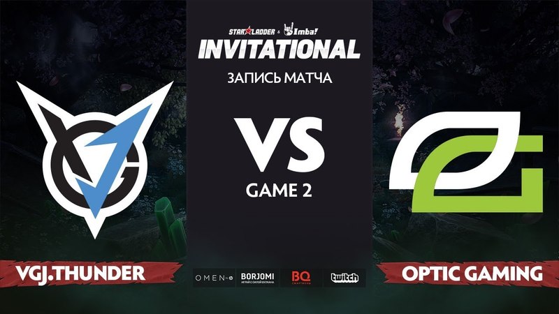 StarLadder ImbaTV Invitational Season 5: LAN-Final, Day 1