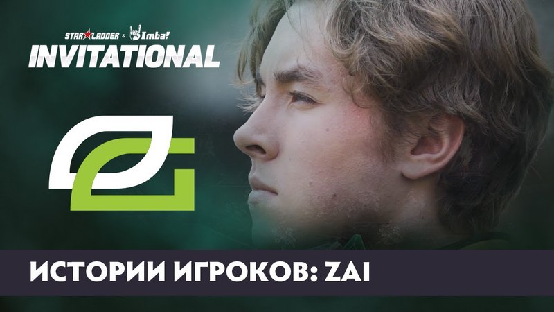 StarLadder ImbaTV Invitational Season 5: Content