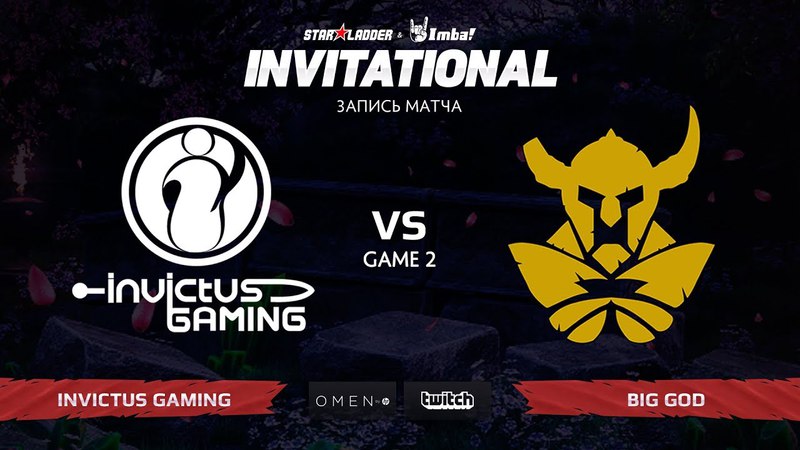 StarLadder i-League Invitational Season 5: CN Qualifiers