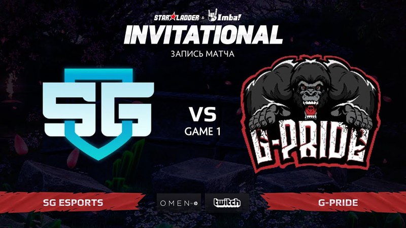 StarLadder i-League Invitational Season 5: NA Qualifiers