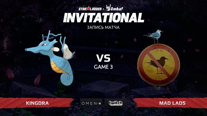 StarLadder i-League Invitational Season 5: EU Qualifiers