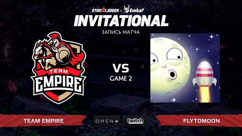 StarLadder i-League Invitational Season 5: CIS Qualifiers