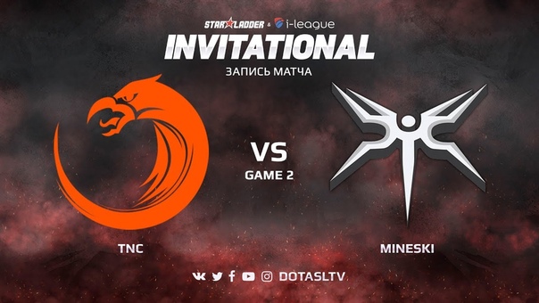 StarLadder i-League Invitational Season 4: SEA Qualifiers