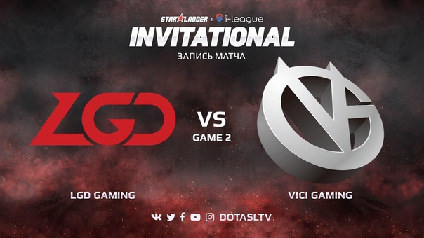 StarLadder i-League Invitational Season 4: CN Qualifiers