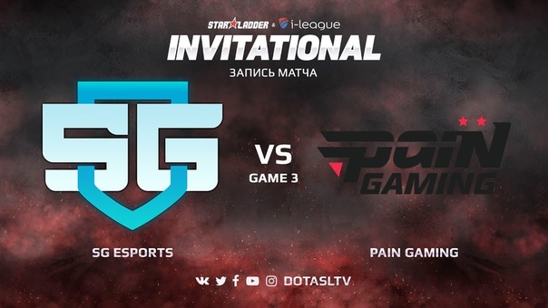 StarLadder i-League Invitational Season 4: SA Qualifiers