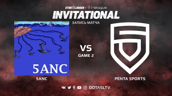 StarLadder i-League Invitational Season 4: EU Qualifiers
