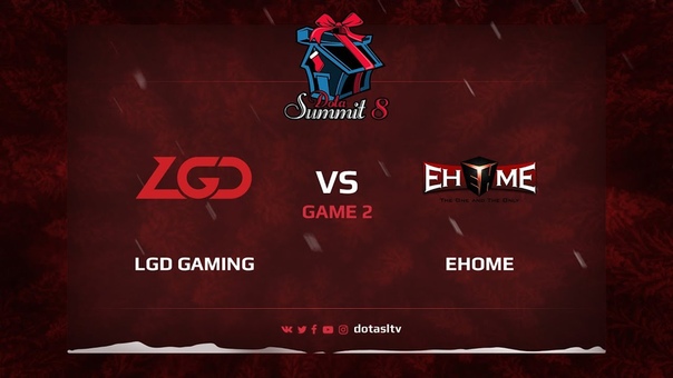 DOTA Summit 8: CN Qualifiers