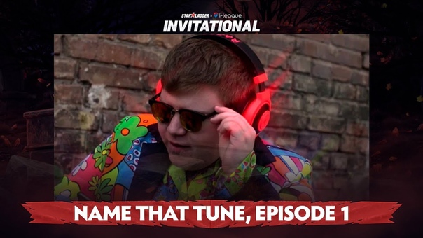 StarLadder i-League Invitational Season 3: Угадай мелодию