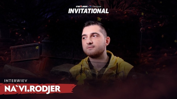 StarLadder i-League Invitational Season 3: Interviews